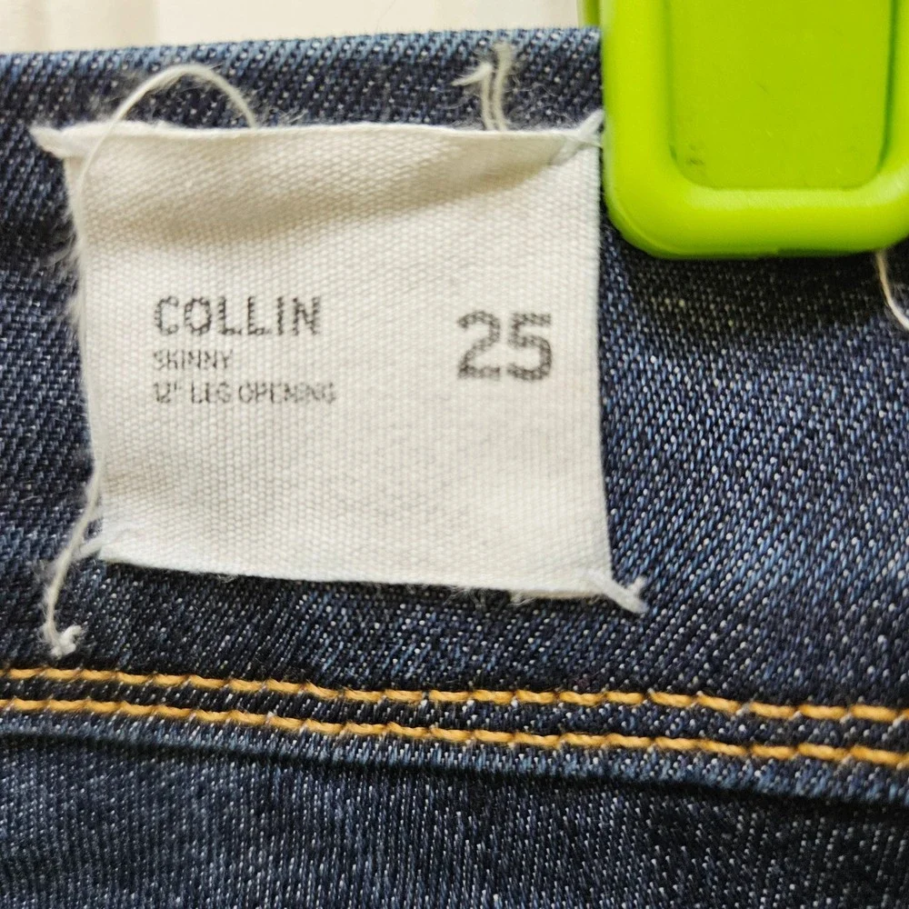 Hudson Jeans measurements waist